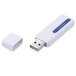 Edimax EW-7622UMn 300Mbps Wireless USB Adapter