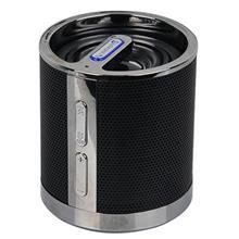 اسپیکر بلوتوثی قابل حمل استروم مدل ST150 Astrum ST150 Portable Bluetooth Speaker