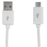 Cordia CCU-4215 USB To microUSB Cable 1m