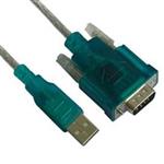 Cordia USB to Serial Adapter Cable