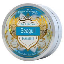 کرم مرطوب کننده دست و بدن سی گل با رایحه گل یاس Seagull Jasmine hand and body Cream 200 ml