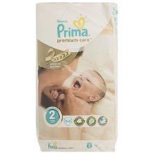 پوشک پریما مدل Pampers سایز 2 بسته 54 عددی Prima Pampers Size 2 Diaper Pack of 54