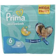 پوشک پریما مدل Pampers سایز 6 بسته 32 عددی Prima Size Diaper Pack of 