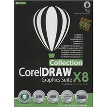 نرم افزار Corel Draw Collection نشر دنیای نرم‌ افزار سینا Donyaye Narmafzar Sina Corel Draw Collection Software