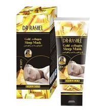 DR RASHEL GOLD SLEEP MASK 