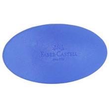 پاک کن فابر کاستل مدل کازمو Faber Castell Kosmo Eraser