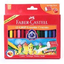 مداد شمعی فابر کاستل مدل گریپ ایریزبل - بسته 12 رنگ Faber-Castell Grip Erasable Crayons - Pack of 12