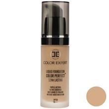 کرم پودر مدل Color Perfect رنگ بژ صدفی حجم 30 میلی لیتر  کالر اکسپرت Color Expert Color Perfect Shell Beige Foundation