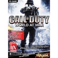 بازی کامپیوتری Call of Duty World at War Call of Duty World at War PC Game