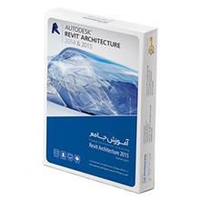 آموزش جامع گردو Revit Architecture 2015 Gerdoo Comprehensive Training Revit Architecture 2015