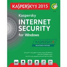 نرم‌افزار امنیتی گردو مدل کسپرسکی  اینترنت سکیوریتی 2015 برای ویندوز Gerdoo Kaspersky 2015
