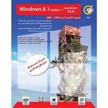 سیستم عامل ویندوز 8.1 گردو آپدیت 1 32 بیتی به همراه نرم ‏افزار نصب خودکار درایورها 14.9