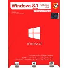 سیستم عامل ویندوز 8.1 گردو آپدیت 1 64 بیت Gerdoo Microsoft Windows 8.1 Full Edition 64 bit Update 1