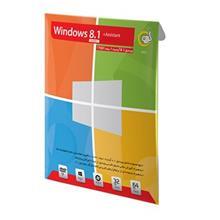 سیستم عامل ویندوز 8.1 گردو به همراه آپدیت 1 و نرم‏ افزارهای کاربردی Gerdoo Microsoft Windows 8.1 Update 1 With Assistant