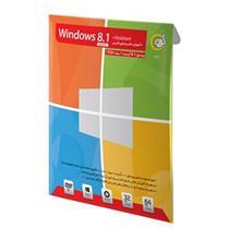 سیستم عامل ویندوز 8.1 گردو به همراه آپدیت 1 و نرم‏ افزارهای کاربردی + آموزش مالتی مدیای فارسی Gerdoo Microsoft Windows 8.1 Update 1 With Assistant + Persian e-Learning