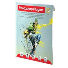 نرم افزار گردو فتوشاپ پلاگین Gerdoo Photoshop Plugins