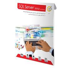 مجموعه کامل نرم‌افزار گردو SQL Collection 2014 Gerdoo SQL Collection 2014 All Edition