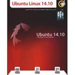 Gerdoo Ubuntu Linux 14.10