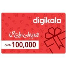 کارت هدیه دیجی کالا به ارزش 100.000 تومان طرح هدیه Digikala 100.000 Toman Gift Card Gift Design