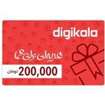 Digikala 200.000 Toman Gift Card Gift Design