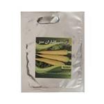 Golbaranesabz Yellow Carrot Seeds