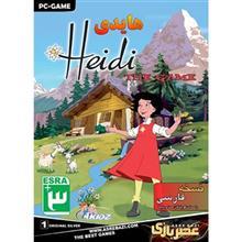 بازی کامپیوتر Haidi Haidi PC Game