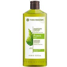 شامپو موهای چرب ایو روشه مدل پیوریتی پیوریفایینگ حجم 300 میلی لیتر Yves Rocher Purity Purifying Shampoo 300ml