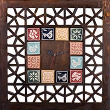 ساعت دیواری گالری اسعدی مدل خشتی طرح گره چینی کد 3 Asadi Gallery Square Wall Clock Code 66003