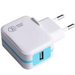 Havit HV-UC280 Android Support Wall Charger