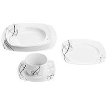 سرویس غذاخوری 5 پارچه سیلیکا مدل Taurus کد TR5-849 Silica Taurus TR5-849 5-Pieces Dinnerware Set