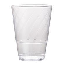 بسته 20 عددی لیوان یکبار مصرف پرشیا 2 پلاستیک مدل پریما Persia Plastic Pack of Perima Disposable Glass 