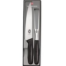 ست 2 تکه چاقو و چنگال آشپزخانه ویکتورینوکس مدل 5.1023.2 Victorinox 5.1023.2 Kitchen Knife 2 Pcs Set