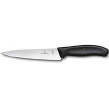 چاقوی آشپزخانه ویکتورینوکس مدل 6.8003.15B Victorinox 6.8003.15B Carving Knife