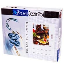 سرویس آشپزخانه چاپی 22 تکه رزین تاژ طرح فلفل سیاه Rezin Taj 22 Pieces Black Chili Printed Kitchen Set