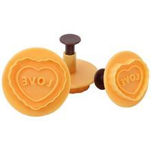 قالب خمیر فشاری 3 پارچه پدرینی سری دلچی طرح قلب کد 03GD254 Pedrini Dolci Heart Shaped 3 Pieces Pressure Pan 03GD254