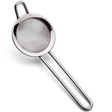 صافی چای شفر مدل 7014 Schafer Tea 7014 Strainer Sepeator