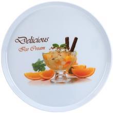 سینی گرد یزدگل طرح بستنی لذیذ کد 743 YazdGol Round Delicious Ice Cream 743 Tray