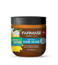 ماسک موی گیاهی آبرسان قوی Farmasi Herbal Intensive Hydrating Hair Mask