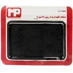 MP L11-1025 In Car Accessories