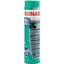 دستمال تمیزکننده داخل مایکرو فایبرپلاس سوناکس مدل 416541 بسته 2 عددی Sonax Microfiber Cloth Pack 