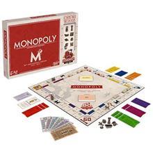 بازی فکری هاسبرو مدل مونوپولی 80 انیورسری ادیشن Hasbro Monopoly 80 Anniversary Edition Intellectual Game