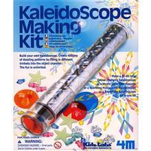 کیت آموزشی 4ام مدل کالیدوسکوپ کد 03226 4m Kaleidoscope Making Kit 03226 Educational Kit