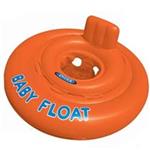 Intex 56588 Inflatable Floating Ring