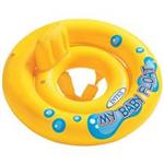 Intex 59574 Inflatable Floating Ring