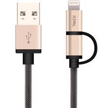 کابل تبدیل USB به microUSB و  لایتتینگ جی سی پال مدل LINX Mesh 2 In 1 به طول 1.5 متر JCPAL LINX Mesh 2 In 1 USB To microUSB And Lightning Cable 1.5m
