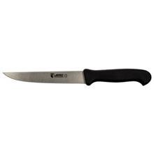 چاقوی آشپزخانه جرو کد 1260P1 Jero 1260P1 Kitchen Knife