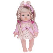 عروسک جین شی مدل My Sweet Baby سایز متوسط Jinshi My Sweet Baby Size Meduim Doll