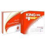 KING 39 Ultimate Edition