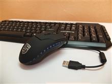 کیبورد-و-موس-ضد-آب-8803-پورشه KeyboardMouse WATERPROOF 8803 PORSCHE