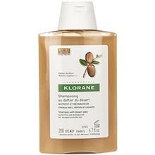 شامپو مرطوب کننده کلوران سری Extrait Vegetal مدل Date Palm Desert حجم 200 میلی لیتر Klorane Brevet Depose Date Palm Desert Hair Shampoo 200ml